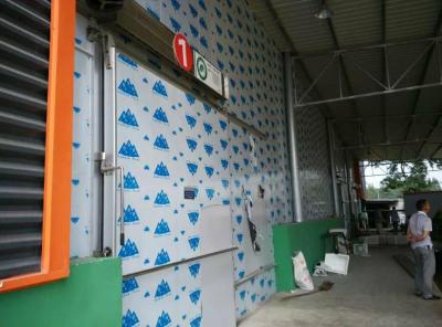 彭州生態農業有限公司